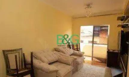 Apartamento à venda, 70 m² por R$ 439.000,00 - Vila Galvão - Guarulhos/SP