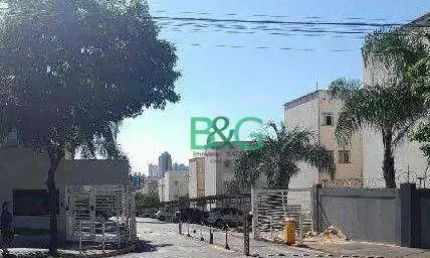 Apartamento com 2 dormitórios à venda, 42 m² por R$ 96.963,89 - Jardim Maria Goretti - Ribeirão Preto/SP