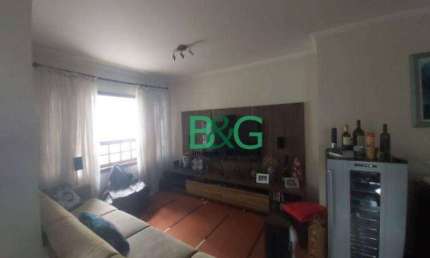 Casa com 2 dormitórios à venda, 360 m² por R$ 1.220.693,20 - São Paulo II - Cotia/SP