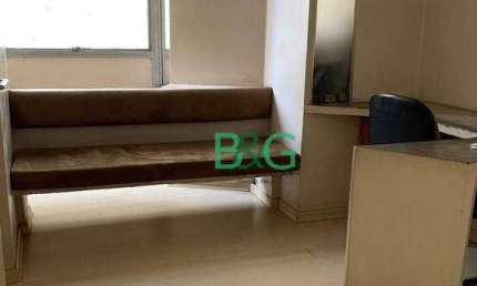 Sala, 37 m² - venda por R$ 260.000 ou aluguel por R$ 2.100/mês - Higienópolis - São Paulo/SP