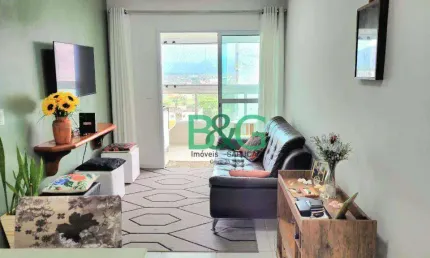 Apartamento com 2 dormitórios à venda, 68 m² por R$ 360.000,00 - Santa Eugênia - Mongaguá/SP