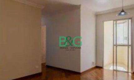 Apartamento com 2 dormitórios à venda, 66 m² por R$ 369.000 - Vila Galvão - Guarulhos/SP