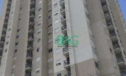 Apartamento com 2 dormitórios à venda, 34 m² por R$ 120.882,70 - Jardim Santa Adélia - São Paulo/SP