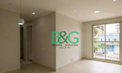 Apartamento com 3 dormitórios à venda, 63 m² por R$ 444.000 - Cambuci - São Paulo/SP