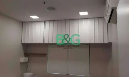 Sala para alugar, 54 m² por R$ 5.900/mês - Santa Cecília - São Paulo/SP