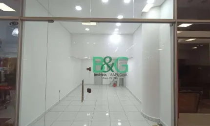 Loja para alugar, 24 m² por r$ 4.265,23/mês - república - são paulo/sp