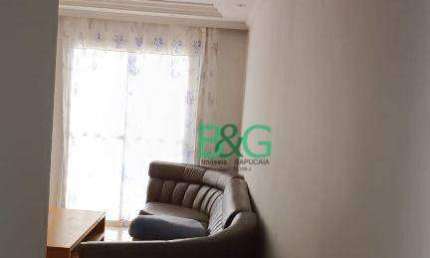 Apartamento com 2 dormitórios à venda, 55 m² por R$ 330.000,00 - Vila Guilherme - São Paulo/SP