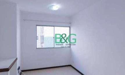Apartamento com 2 dormitórios à venda, 43 m² por R$ 256.000,00 - Bom Retiro - São Paulo/SP