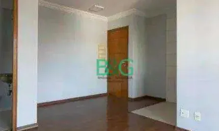 Apartamento com 2 dormitórios à venda, 70 m² por r$ 690.000 - tatuapé - são paulo/sp