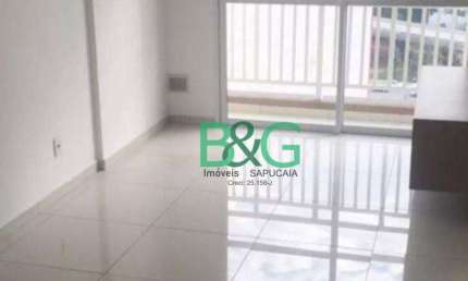 Apartamento à venda, 32 m² por R$ 399.000,00 - Brás - São Paulo/SP
