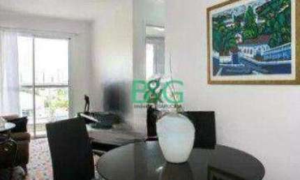Apartamento com 2 dormitórios à venda, 50 m² por R$ 449.000 - Vila Moreira - São Paulo/SP