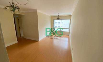 Apartamento com 3 dormitórios para alugar, 75 m² por R$ 4.391,11/mês - Aclimação - São Paulo/SP