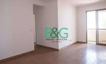 Apartamento com 3 dormitórios à venda, 74 m² por R$ 589.000 - Saúde - São Paulo/SP