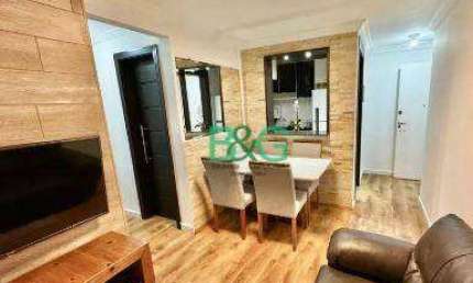 Apartamento com 2 dormitórios à venda, 44 m² por R$ 244.400 - Parque Esmeralda - São Paulo/SP