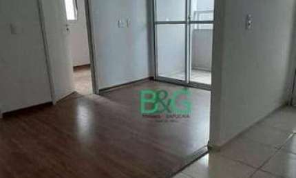 Apartamento à venda, 55 m² por R$ 542.000,00 - Jurubatuba - São Paulo/SP