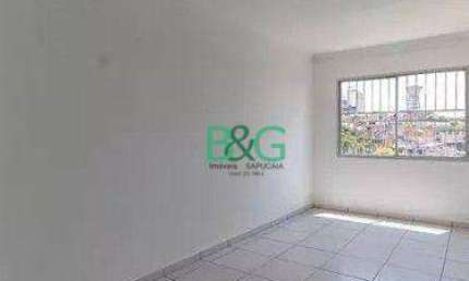 Apartamento com 2 dormitórios à venda, 50 m² por R$ 279.000 - Vila Vermelha - São Paulo/SP