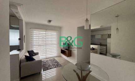 Apartamento com 2 dormitórios para alugar, 56 m² por R$ 4.180,00/mês - Vila Andrade - São Paulo/SP