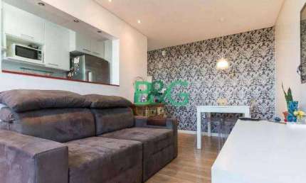 Apartamento com 2 dormitórios à venda, 50 m² por R$ 429.000 - Santo Amaro - São Paulo/SP