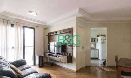 Apartamento com 2 dormitórios à venda, 54 m² por R$ 529.000 - Jardim do Colégio Zona Norte - São Paulo/SP