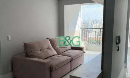 Apartamento com 2 dormitórios à venda, 62 m² por R$ 680.000 - Brás - São Paulo/SP