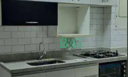 Apartamento com 2 dormitórios à venda, 47 m² por R$ 437.000 - Jardim Marajoara - São Paulo/SP
