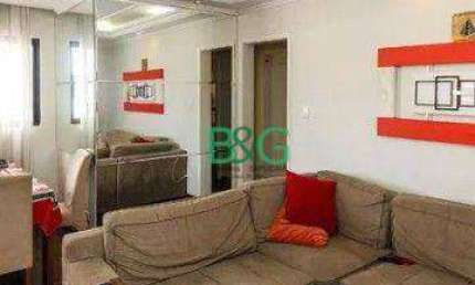 Apartamento com 3 dormitórios à venda, 87 m² por R$ 469.000,00 - Vila Bela - São Paulo/SP