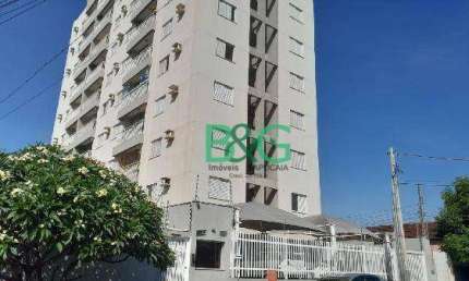 Apartamento com 2 dormitórios à venda, 49 m² por R$ 101.926,27 - Ipiranga - Ribeirão Preto/SP