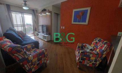 Apartamento com 2 dormitórios à venda, 54 m² por R$ 520.000,00 - Belenzinho - São Paulo/SP