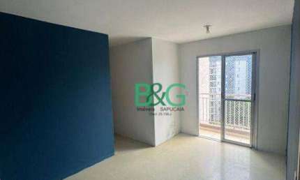 Apartamento com 2 dormitórios à venda, 50 m² por R$ 250.000,00 - Cidade Líder - São Paulo/SP