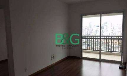 Apartamento com 2 dormitórios à venda, 127 m² por R$ 909.000 - Brás - São Paulo/SP
