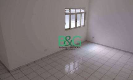 Apartamento com 3 dormitórios à venda, 116 m² por R$ 550.000,00 - Tatuapé - São Paulo/SP
