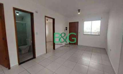 Apartamento com 2 dormitórios à venda, 42 m² por R$ 266.000,00 - Vila Granada - São Paulo/SP