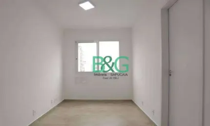 Apartamento com 2 dormitórios à venda, 35 m² por R$ 428.900 - Consolação - São Paulo/SP