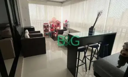 Apartamento com 3 dormitórios à venda, 105 m² por R$ 1.370.000,00 - Vila Carrão - São Paulo/SP