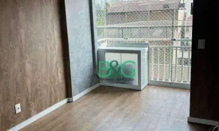 Apartamento com 2 dormitórios à venda, 50 m² por R$ 510.000 - Tatuapé - São Paulo/SP