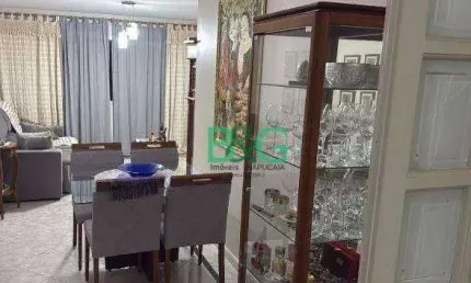 Apartamento com 3 dormitórios, 142 m² - venda por R$ 690.000,00 ou aluguel por R$ 4.850,00/mês - Mooca - São Paulo/SP