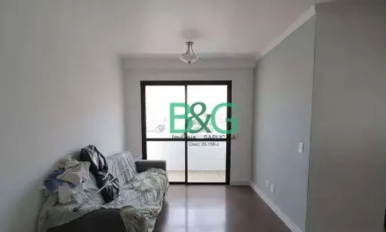 Apartamento à venda, 60 m² por R$ 479.000,00 - Vila Bertioga - São Paulo/SP
