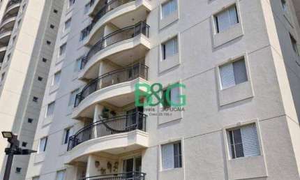 Apartamento com 3 dormitórios à venda, 70 m² por R$ 720.000,00 - Vila Lageado - São Paulo/SP