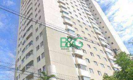 Apartamento à venda, 49 m² por R$ 257.167,89 - Barra Funda - São Paulo/SP