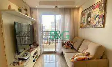 Apartamento com 2 dormitórios à venda, 51 m² por R$ 599.000 - Brás - São Paulo/SP