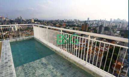 Cobertura com 4 dormitórios à venda, 290 m² por R$ 4.700.000,00 - Vila Romana - São Paulo/SP