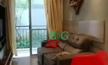 Apartamento com 2 dormitórios à venda, 48 m² por R$ 325.000,00 - Penha de França - São Paulo/SP