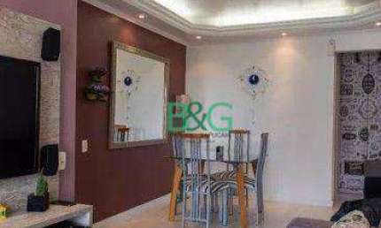 Apartamento com 2 dormitórios à venda, 60 m² por R$ 749.000 - Ipiranga - São Paulo/SP