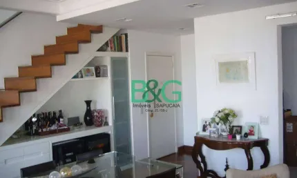 Apartamento Duplex para alugar, 140 m² por R$ 12.745,00/mês - Pinheiros - São Paulo/SP