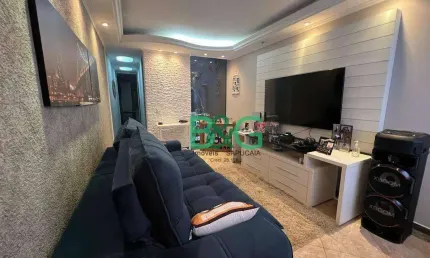 Sobrado com 3 dormitórios à venda, 220 m² por R$ 783.750 - Jardim Nossa Senhora do Carmo - São Paulo/SP