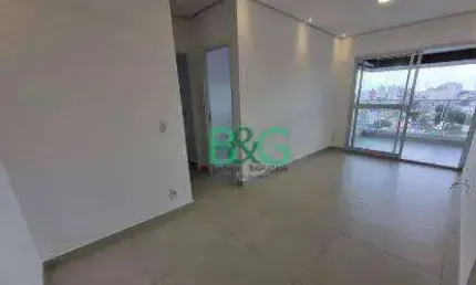 Apartamento à venda, 68 m² por r$ 760.000,00 - jardim prudência - são paulo/sp