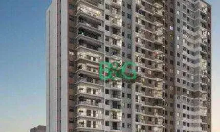 Apartamento com 2 dormitórios à venda, 52 m² por r$ 643.500,00 - santo amaro - são paulo/sp