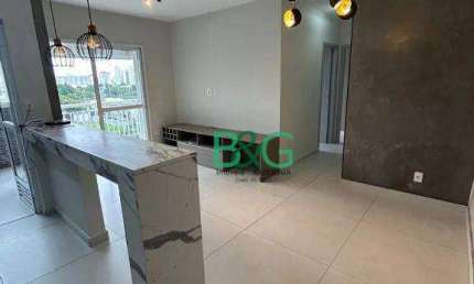 Apartamento à venda, 62 m² por R$ 645.000,00 - Barra Funda - São Paulo/SP