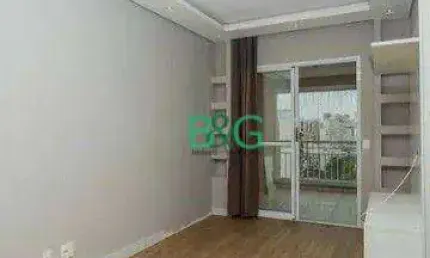 Apartamento com 2 dormitórios à venda, 56 m² por r$ 689.000 - barra funda - são paulo/sp