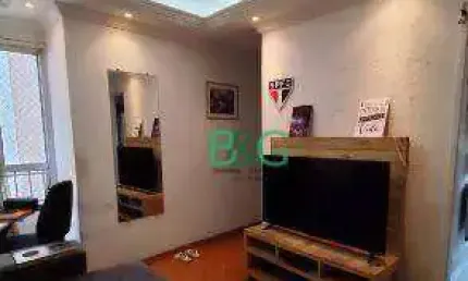 Apartamento com 2 dormitórios à venda, 44 m² por r$ 270.000,00 - bom retiro - são paulo/sp
